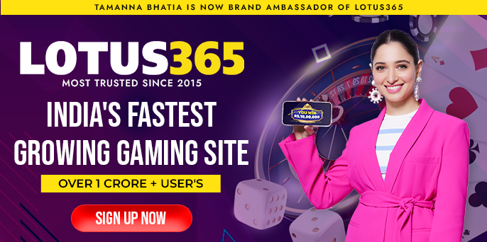india's best online betting ID