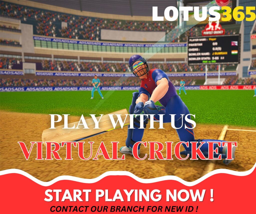 online betting id